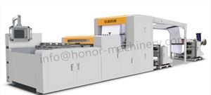 Упаковочная машина для резки бумаги формата А4